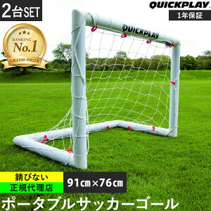 yyV1ʁz NCbNvC TbJ[S[ ~jTbJ[S[ ܂肽ݎ 91cm×76cm/2.4m×1.5m/5.0m×2.0m/1.8m×1.2m/3m×2m/3.6m×1.8m/5m×2m Pi/2Zbg e Kp