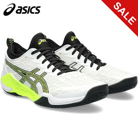 ★セールsale 34％OFF★ アシックス asics メンズ レディース ハンドボールシューズ ブラスト FF3 BLAST FF 3 ホワイト/セーフティイエロー 1073A052 101