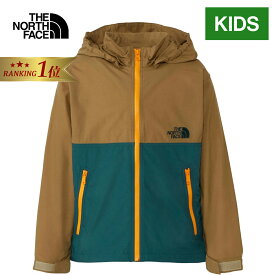 【楽天1位】 ザ・ノース・フェイス ノースフェイス キッズ コンパクトジャケット Compact Jacket ユーティリティブラウン×グリーン NPJ72310 UA