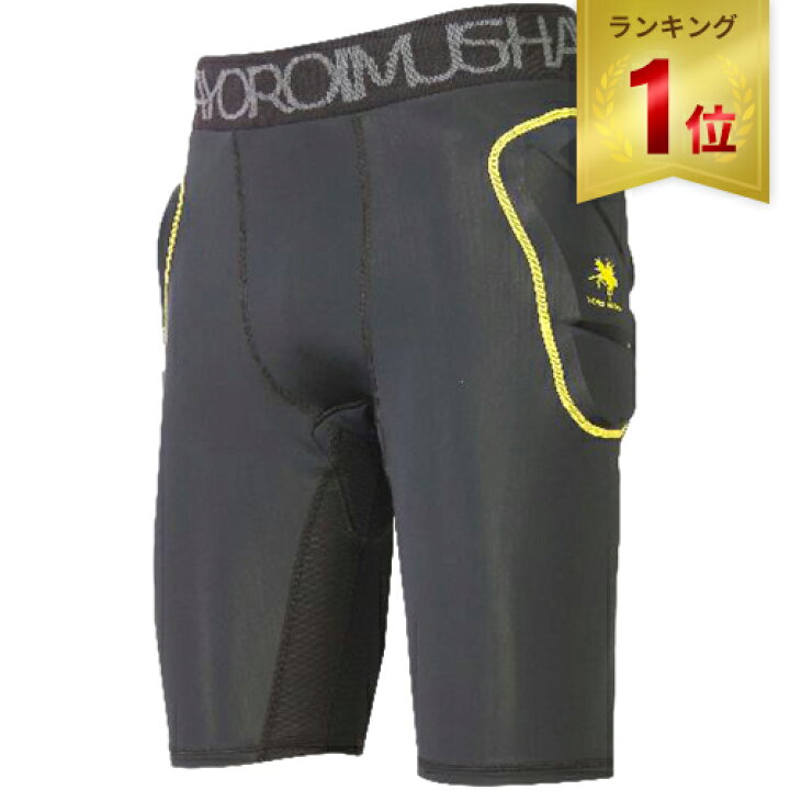 楽天市場】【楽天1位】 鎧武者 YOROI MUSHA メンズ レディース 