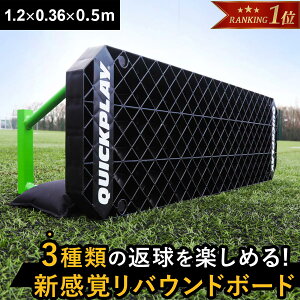 5%OFFN[| 11/15`11/16yyV1ʁz NCbNvC TbJ[ oE_[{[h vCXe[V 95cm×25cm 120cm×37cm e Ǒł oE_[ y ^ ȒP px tbg