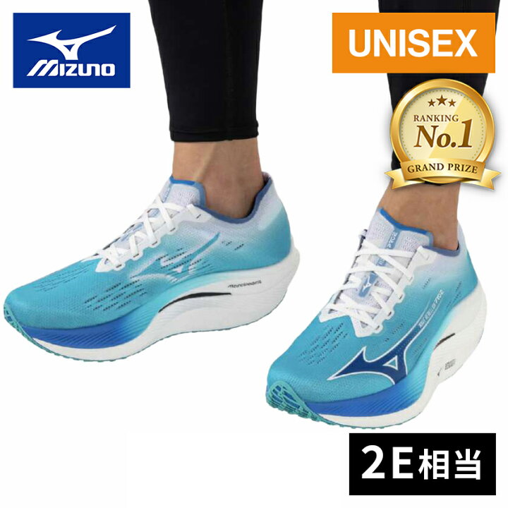 楽天市場】【楽天1位】ミズノ MIZUNO メンズ レディース 陸上 スパイク 