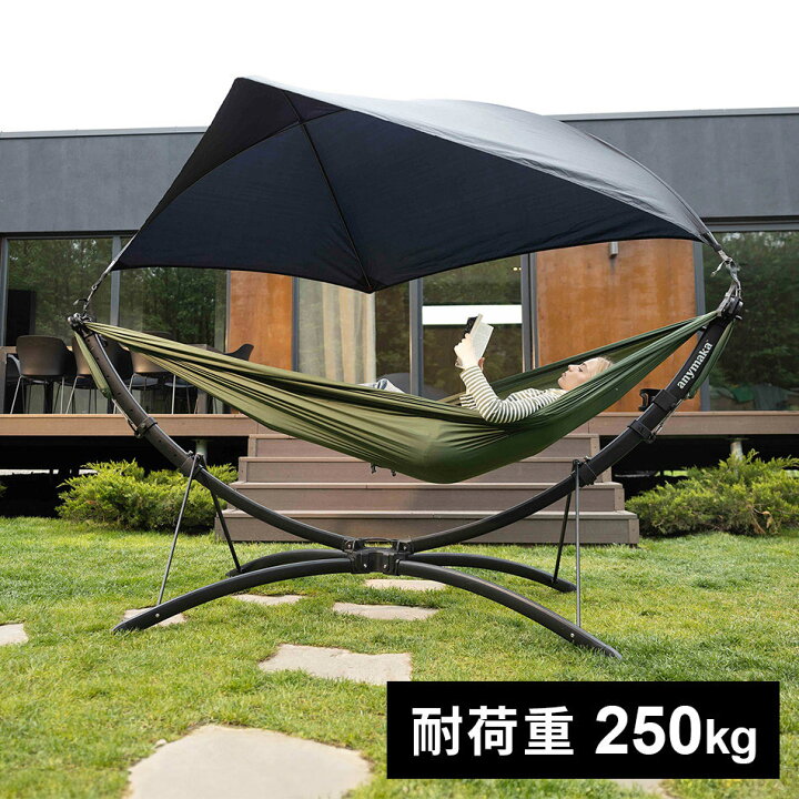 楽天市場】☆5/30〜6/1 10%OFFクーポン☆【Makuakeで絶賛】【楽天1位 