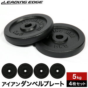 _x ACA v[g 1.25kg/2.5kg/5kg 2/4Zbg 28mma ubN LE-IDBP5-4 BK [fBOGbW LEADING EDGE ؃g ώ SAC