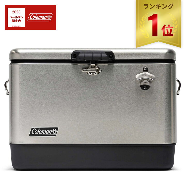 楽天市場】☆セールsale 25％OFF☆ 【楽天1位】コールマン Coleman  
