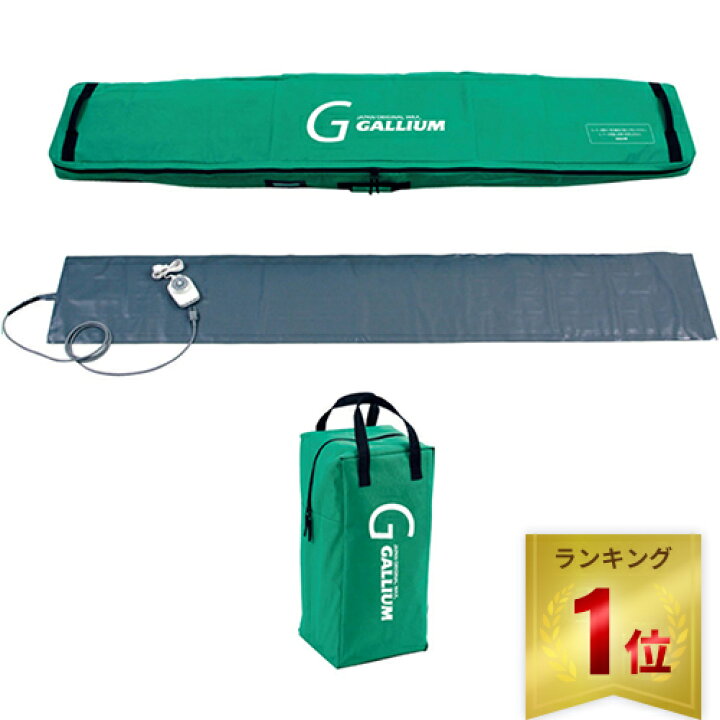 楽天市場】【楽天1位】 ガリウム GALLIUM スキー ペネトレーション  