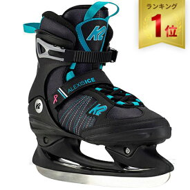 【楽天1位】 ケーツー K2 メンズ レディース アイススケート アレクシス アイス ALEXIS ICE ブラック/ブルー I20030040