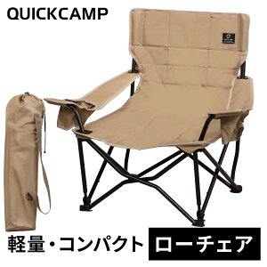�|�C���g10�{�I4/15�`20 ���������[�`�F�A ��l�|�� �J�[�L �T���h�x�[�W�� �u���b�N �O���[ ���b�V�� 1�r 2�r�Z�b�g ������ �N�[�� COOL �A�E�g�h�A�`�F�A �L�����v�`�F�A �L�����v�֎q �^���� 
