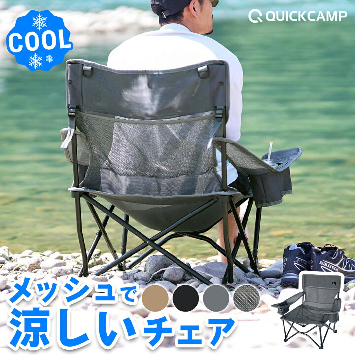 楽天市場】収束式ローチェア ワンラブチェア 一人掛け One Love chair  