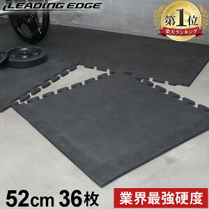 yyV1ʁzGNTTCY}bg EVA d WCg}bg W}bg 50cm 1.0cm dx80 6/30/36 LE-GMT80 [fBOGbW LEADING EDGE 唻  WCg g[jO}bg g[