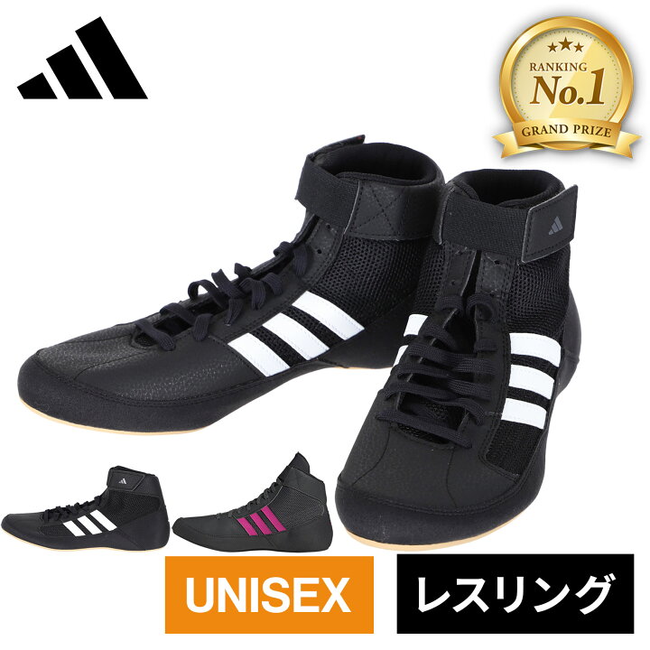 楽天市場】【楽天1位】 アディダス adidas メンズ レディース 