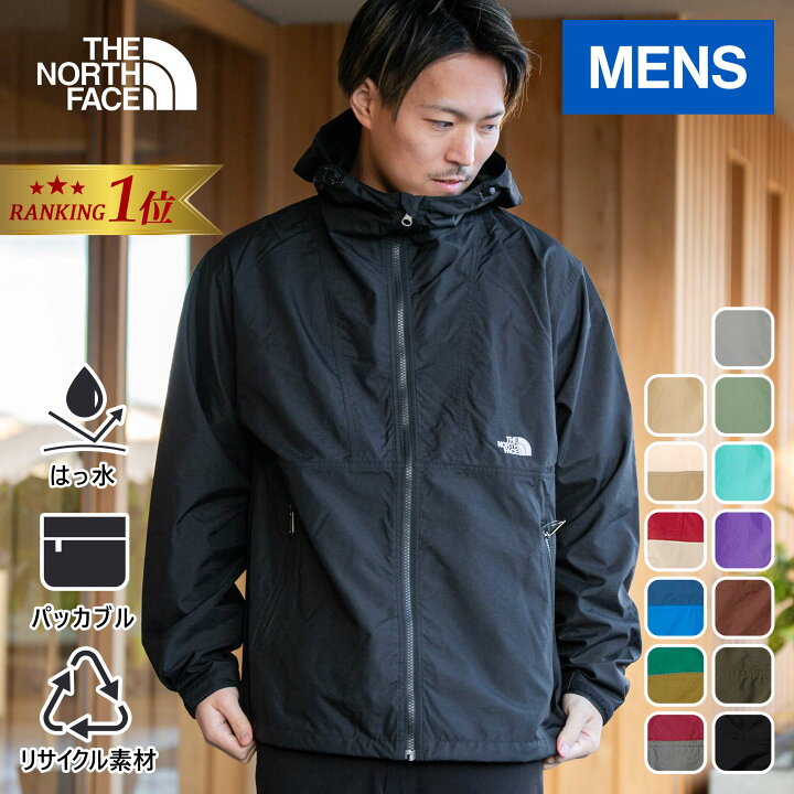 楽天市場】【楽天1位】ザ・ノース・フェイス ノースフェイス メンズ  