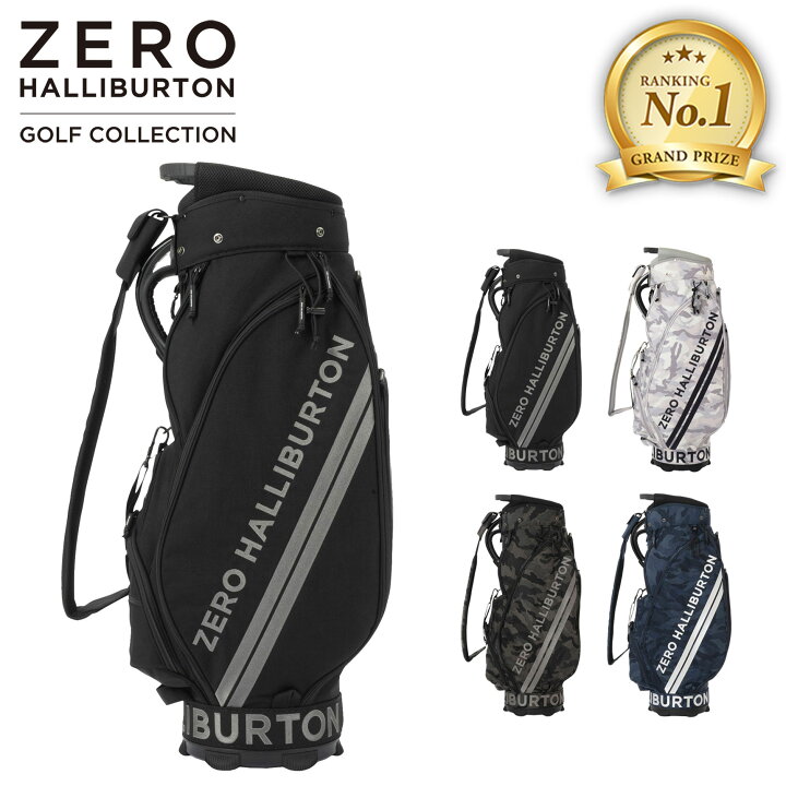 楽天市場】【楽天1位】 ゼロハリバートン ZERO HALLIBURTON キャディ 