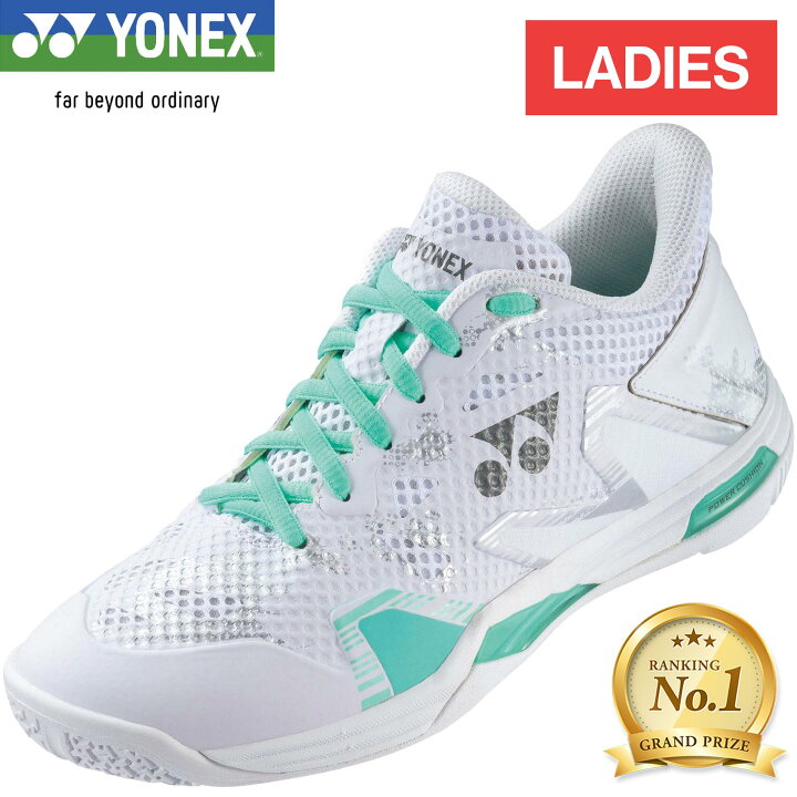 楽天市場】【楽天1位】 ☆セールsale 26％OFF☆ ヨネックス YONEX  