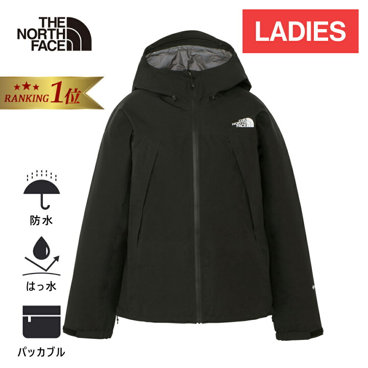 楽天市場】【楽天1位】 ザ・ノース・フェイス ノースフェイス 