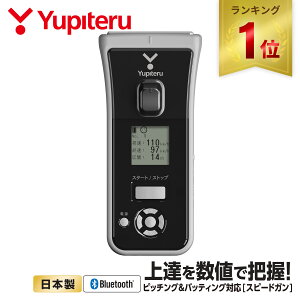 Gg[őSi|Cg5{ȏI9/11 1F59yyV1ʁz se Yupiteru BSG-1Basic/BSG-2 Xs[hK 싅  XCOXs[h fU g[jO  N싅 K {[ x 