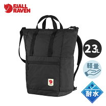 楽天市場】3way バッグ（ブランドフェールラーベン）（バッグ・小物 