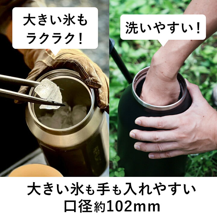 楽天市場】【楽天1位】 ピルモア PILMOA 大容量真空タンブラー 2L 4L 