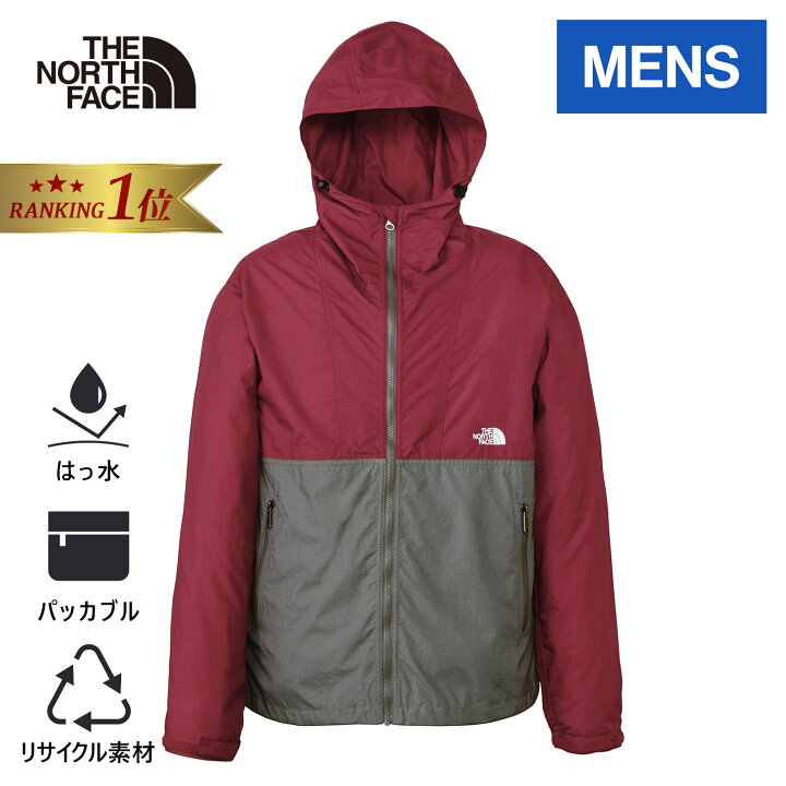 楽天市場】【楽天1位】ザ・ノース・フェイス ノースフェイス メンズ 