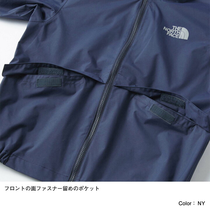 楽天市場】【楽天1位】 ザ・ノース・フェイス ノースフェイス キッズ 