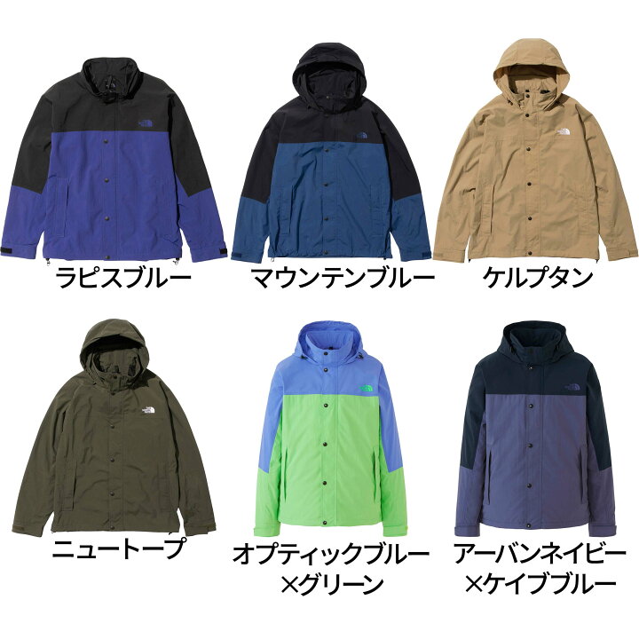 楽天市場】ザ・ノース・フェイス ノースフェイス メンズ レディース 