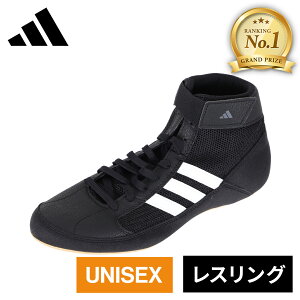 yyV1ʁz AfB_X adidas Y fB[X XOV[Y {NVOV[Y GC`uCV[ HVC WRESTLING SHOES HP6870 AQ3325