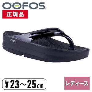 E[tHX OOFOS fB[X X|[cT_ E[ K Oomega ubN/m}h/lIx[