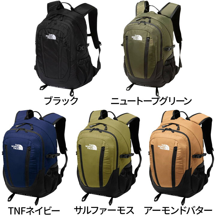 ノースフェイス シングルショット | APORITO（アポリト）公式通販 