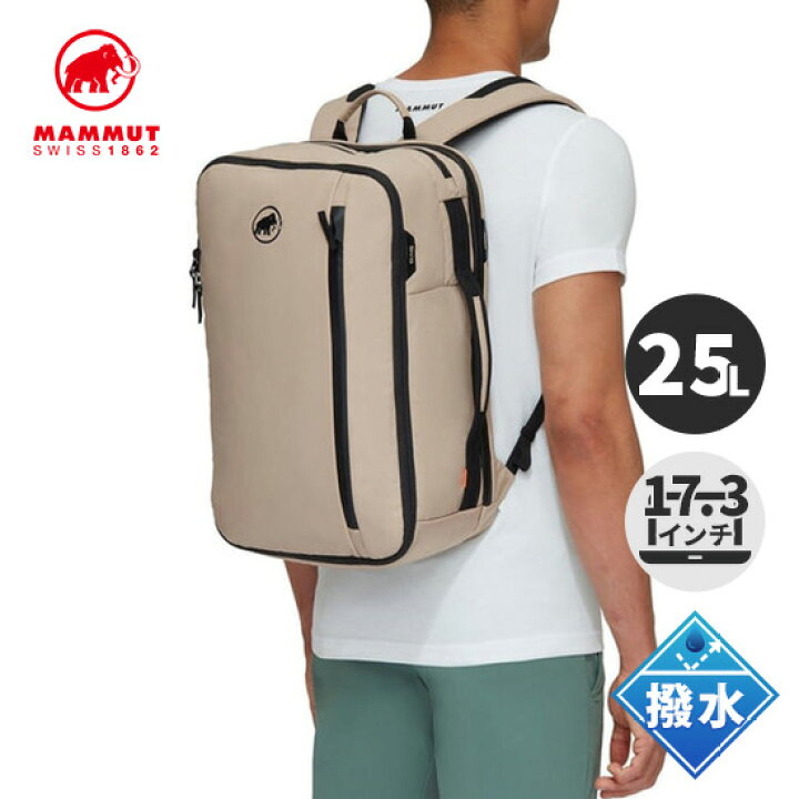 楽天市場】マムート MAMMUT メンズ レディース バックパック セオン  