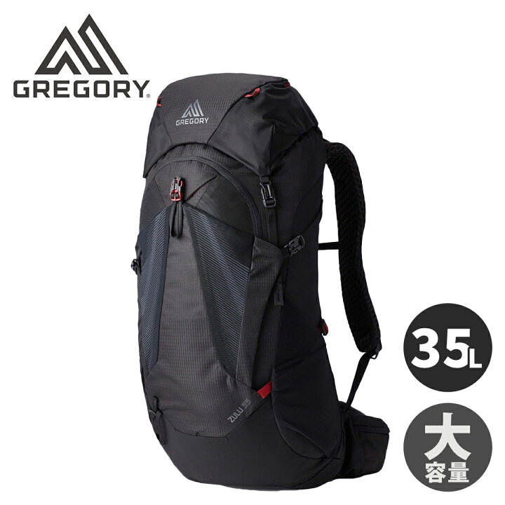 楽天市場】グレゴリー GREGORY バックパック ズール35 SM/MD ボルケ 
