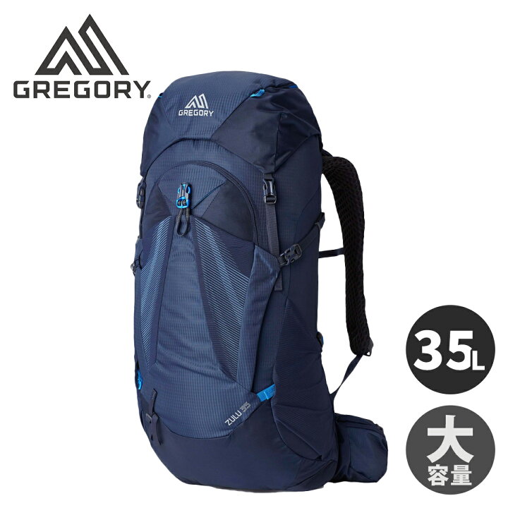 楽天市場】グレゴリー GREGORY バックパック ズール35 SM/MD ボルケ 
