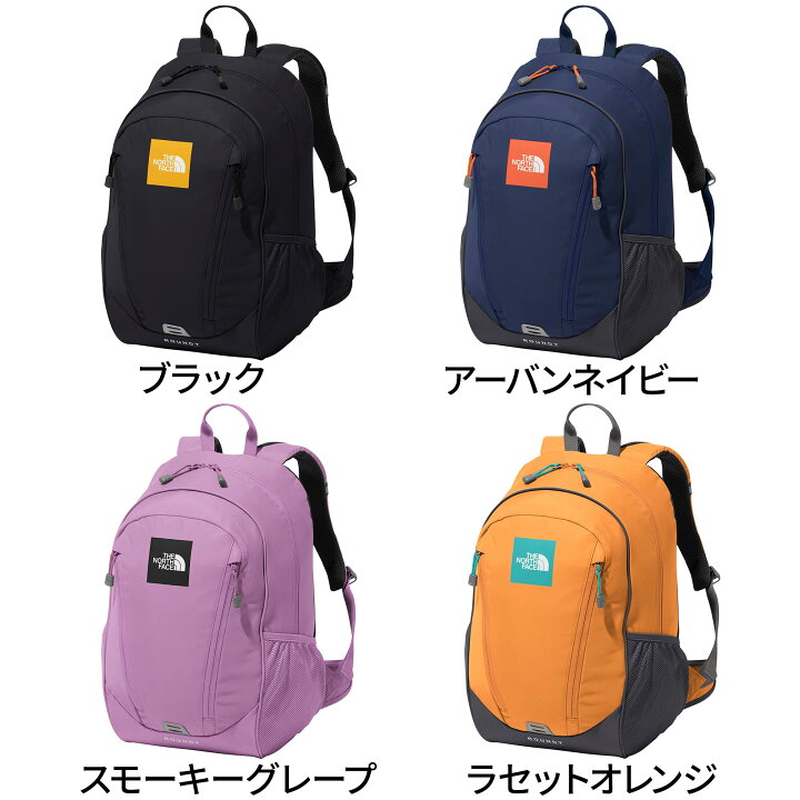 楽天市場】ザ・ノース・フェイス ノースフェイス キッズ リュック 