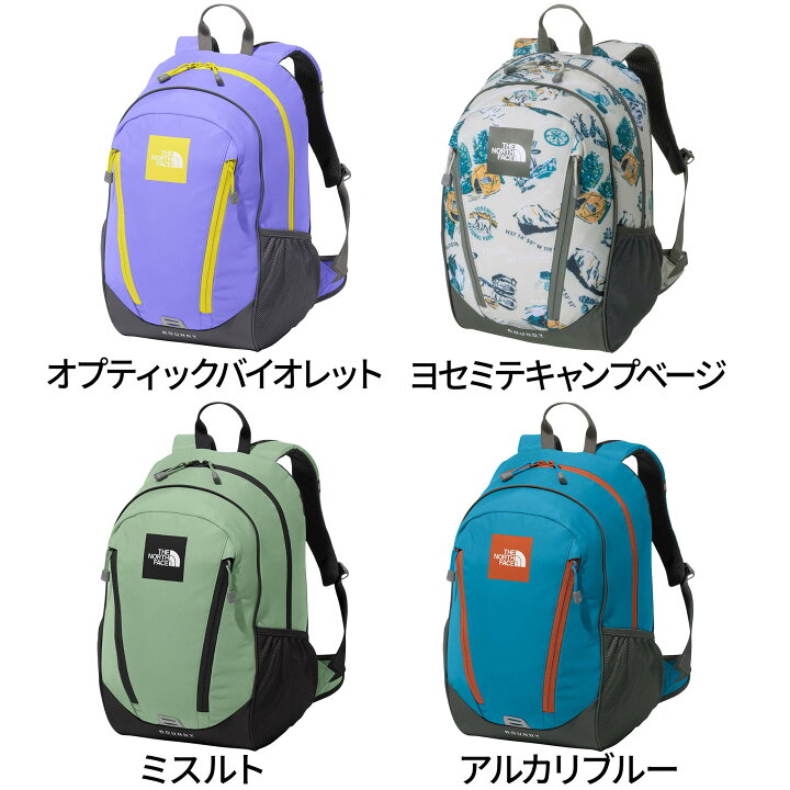 楽天市場】ザ・ノース・フェイス ノースフェイス キッズ リュック 