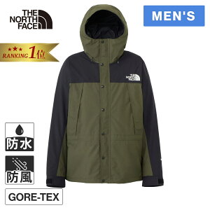 ★10%OFFクーポン 10/24〜10/30★【楽天1位】ザ・ノース・フェイス ノースフェイス メンズ マウンテンライトジャケット Mountain Light Jacket 全7色 NP62450
