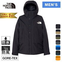楽天市場】ノースフェイス マウンテンライトジャケット（サイズ（S/M/L  