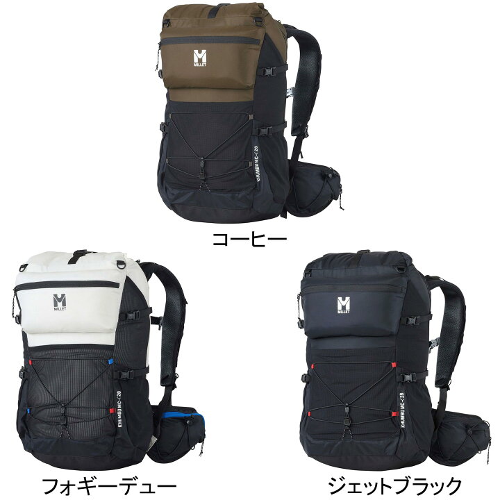 楽天市場】ミレー MILLET バックパック クンブ マウンテン クルーズ 28 