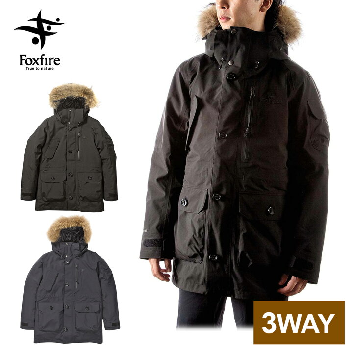 楽天市場】フォックスファイヤー Foxfire メンズ オーロラジャケット 