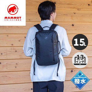 マムート(MAMMUT) セオントランスポーター25 リュック・バックパック 