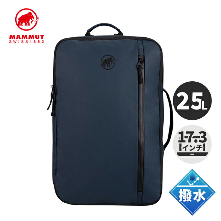 楽天市場】マムート MAMMUT メンズ レディース バックパック セオン 