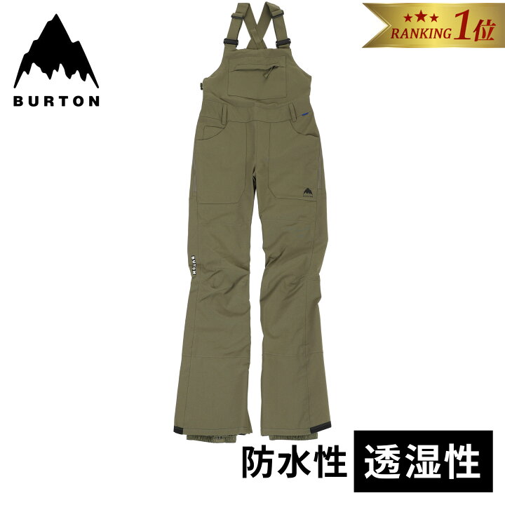 楽天市場】【楽天1位】 ☆セールsale 10〜48％OFF☆ バートン BURTON 