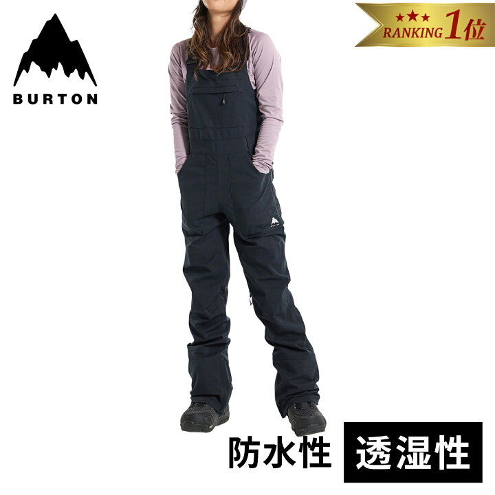 楽天市場】【楽天1位】 ☆セールsale 10〜48％OFF☆ バートン BURTON 