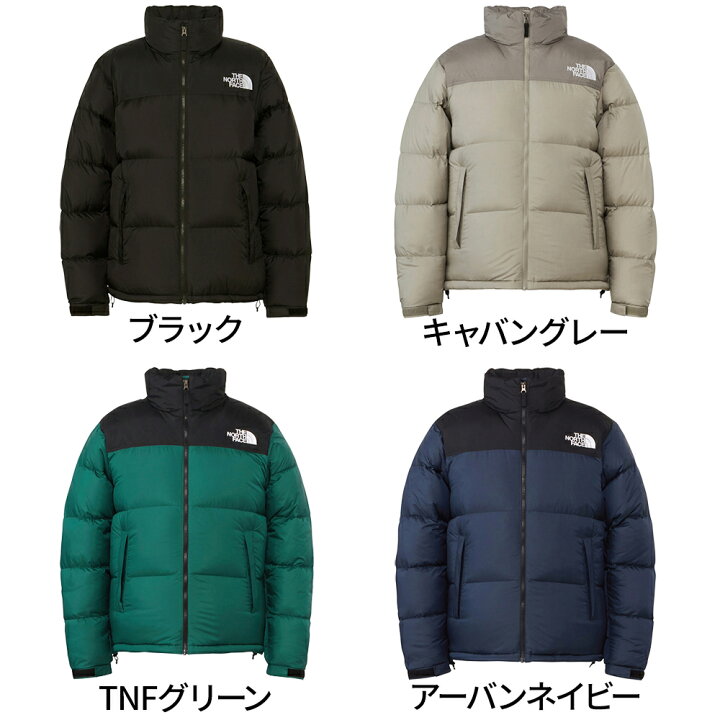 楽天市場】ザ・ノース・フェイス ノースフェイス メンズ ヌプシ 