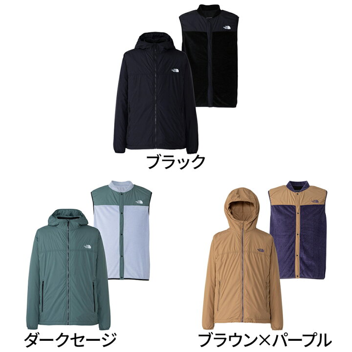 楽天市場】ザ・ノース・フェイス ノースフェイス メンズ フリーラント 