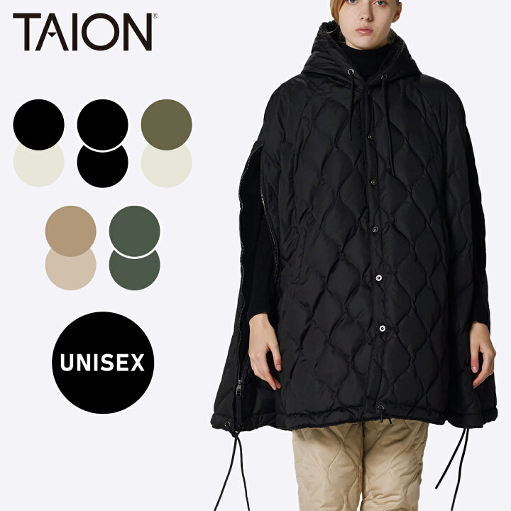 楽天市場】タイオン TAION メンズ レディース ジャケット ミリタリー 
