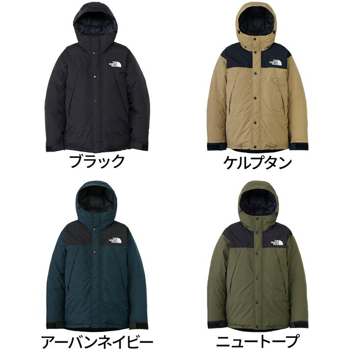 楽天市場】ザ・ノース・フェイス ノースフェイス メンズ レディース 