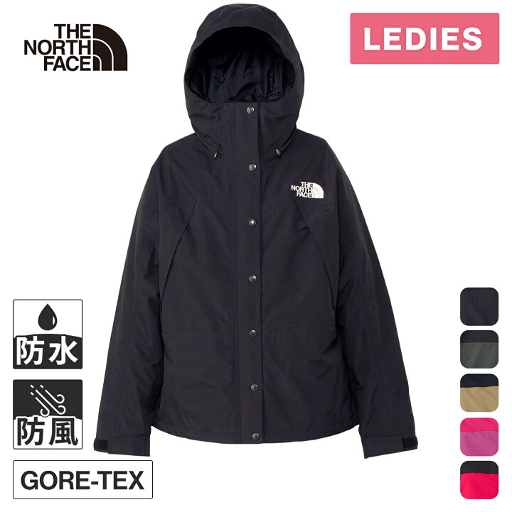 楽天市場】ザ・ノース・フェイス ノースフェイス レディース  