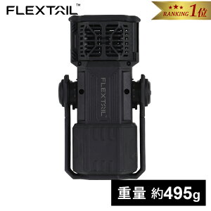 yyV1ʁz tbNXeC FLEXTAIL G{y Evo Repel 悯 悯 ΍ eʃobe[ px 邳 h @\ AEghA Lv oR ނ O O  [