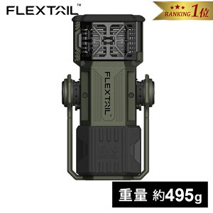 yyV1ʁz tbNXeC FLEXTAIL G{y Evo Repel 悯 悯 ΍ eʃobe[ px 邳 h @\ AEghA Lv oR ނ O O  [