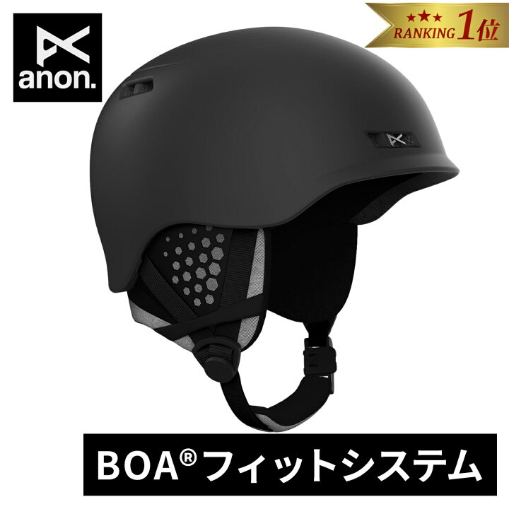 楽天市場】【楽天1位】 ☆セールsale 20〜39％OFF☆ アノン ANON 