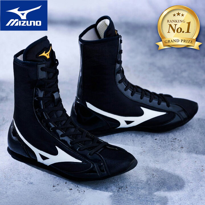 楽天市場】【楽天1位】数量限定 ミズノ MIZUNO メンズ レディース 